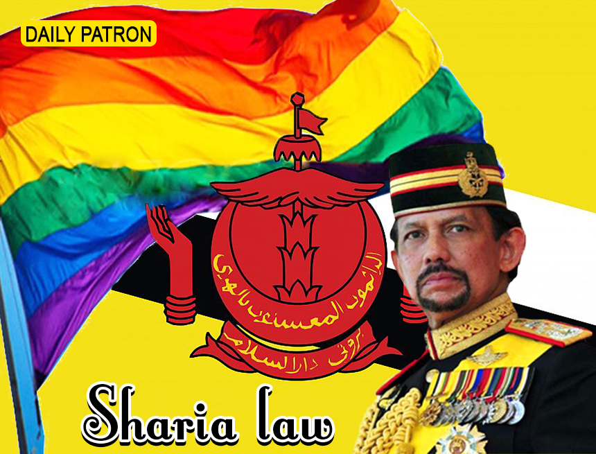 Sharia Law Implied In Brunei - Offences & Punishments - Global Condemnation