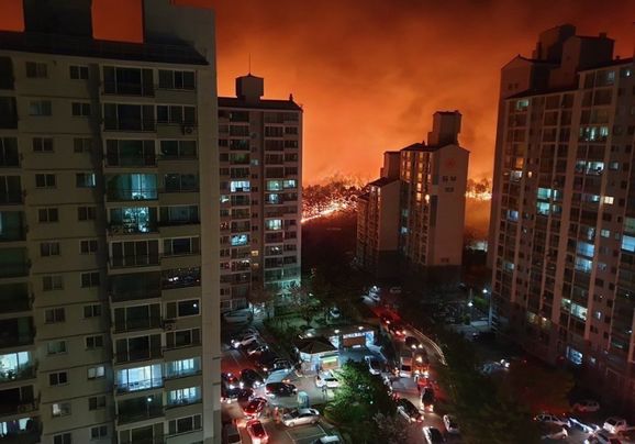 South Korea Wildfire - "National Emergency" - Thousands Evacuated